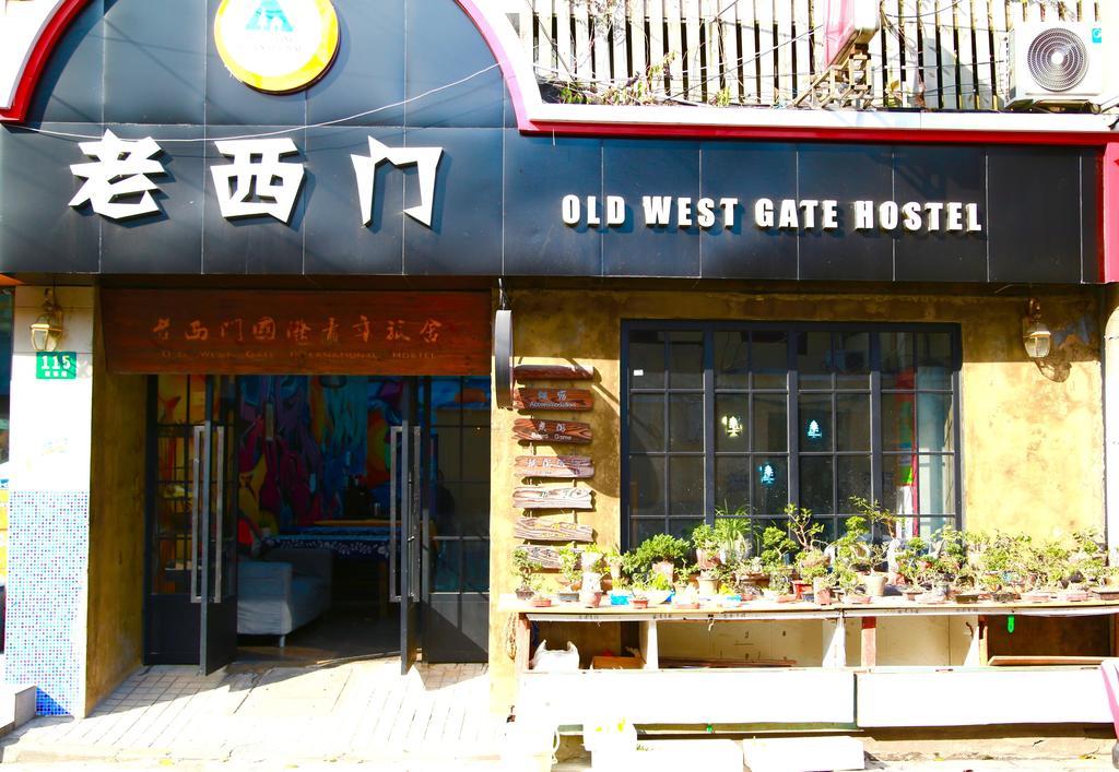 Shanghai Old West Gate Hostel Luaran gambar